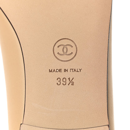 Chanel Lambskin Cap Toe Ballerina Flats 39.5 Beige Black 6 of 8