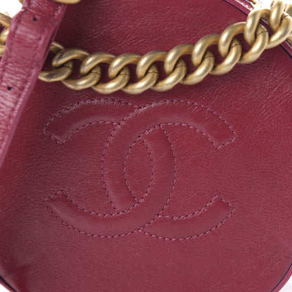 Chanel Glazed Calfskin Round As Earth Evening Bag Rouge 10 of 16