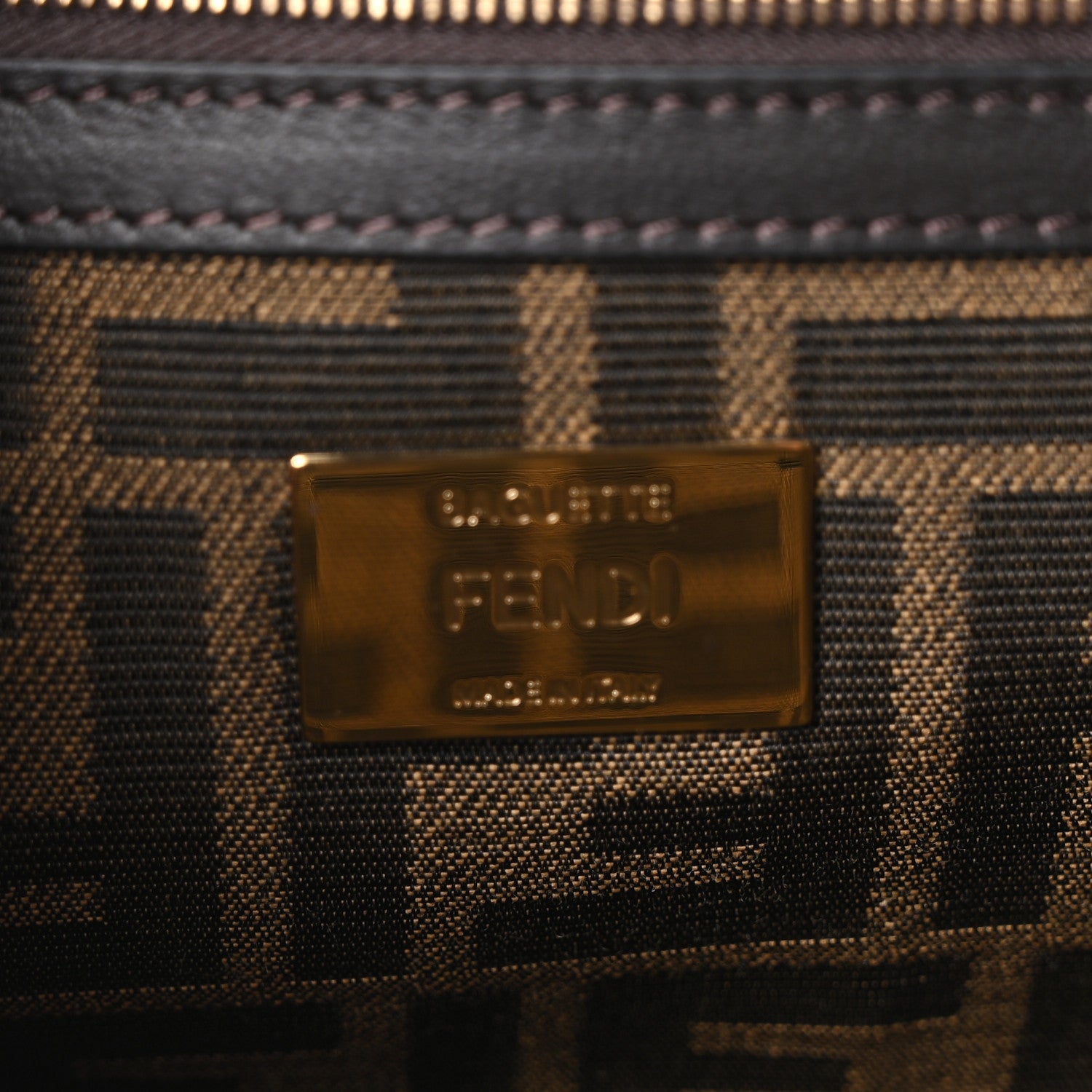 Fendi Fabric Jacquard FF 1974 Medium Baguette Tobacco Moro Black 6 of 11