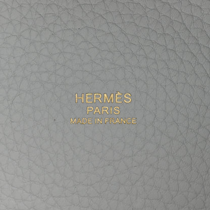 Hermes Taurillon Clemence Picotin Lock 18 PM Bleu Pale 6 of 12