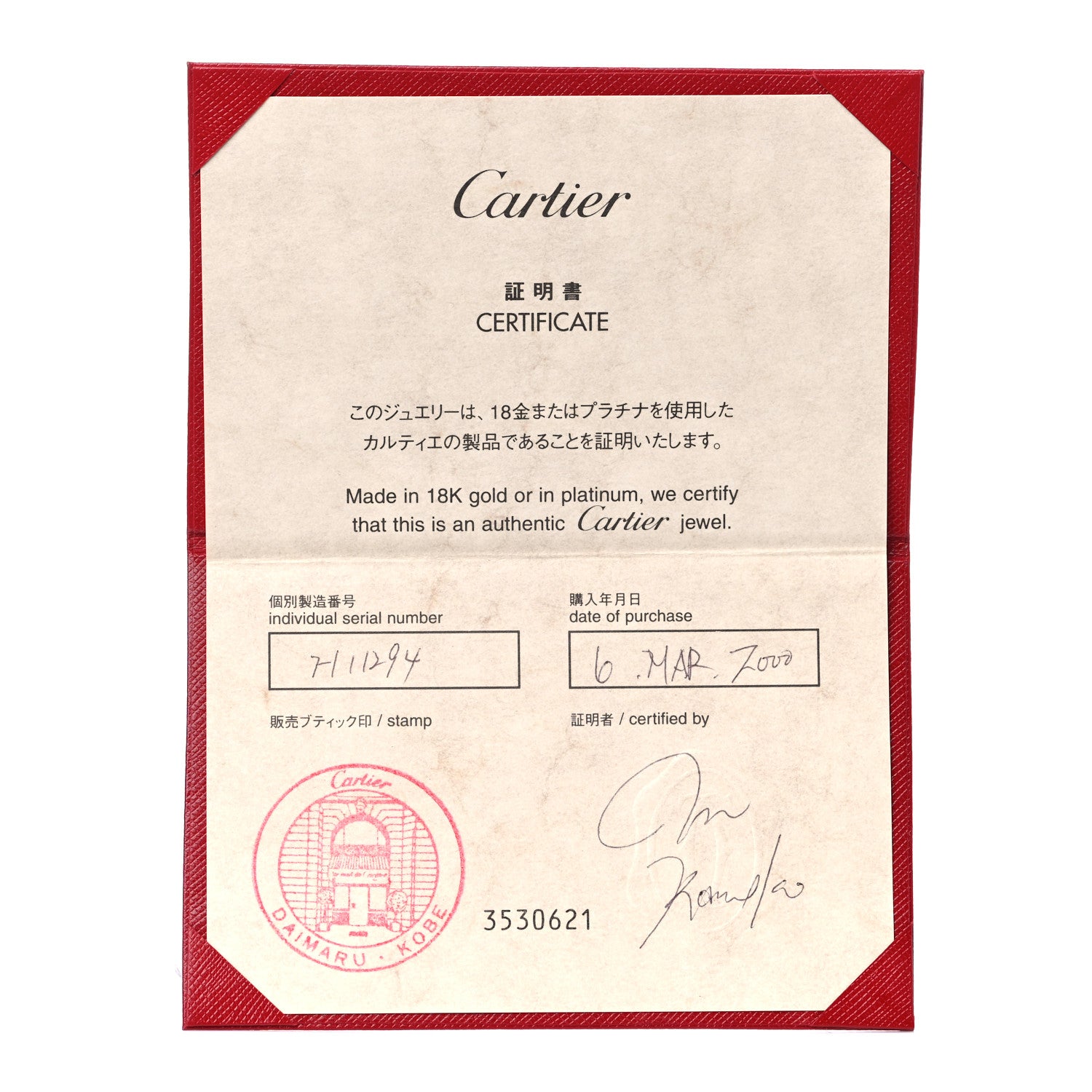 Cartier Platinum Diamond Etincelle De Cartier Hoop Earrings 5 of 5