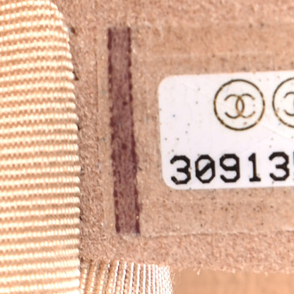 Chanel Crumpled Calfskin Medium Chain All Over Flap Beige 7 of 9