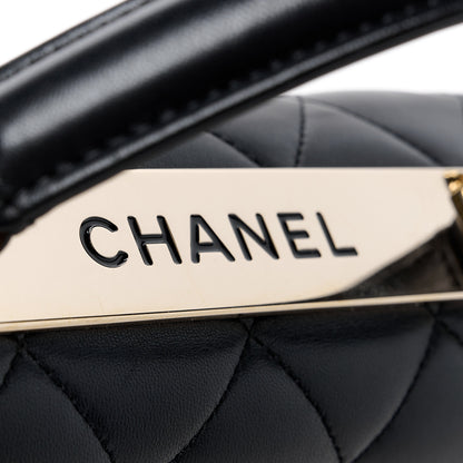 Chanel Lambskin Quilted Small Trendy CC Dual Handle Flap Bag Black 8 of 13