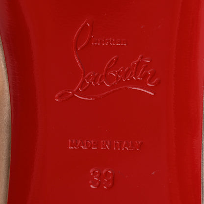 Christian Louboutin Calf Laminato Satin Sweet Jane Flats 39 Leche 8 of 12