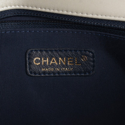 Chanel Lambskin Embossed New Medium Boy Cube Flap White 7 of 9