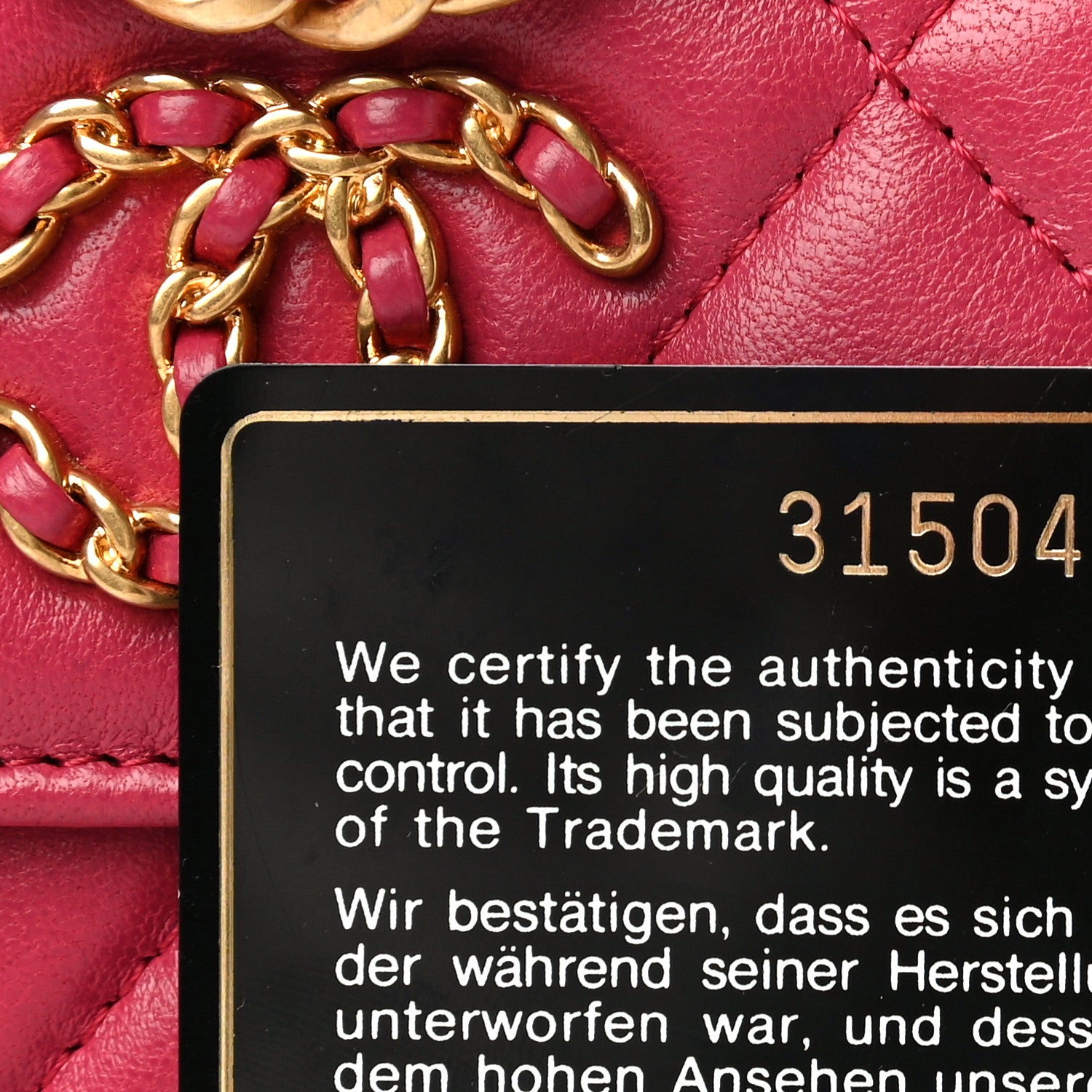 Chanel Lambskin Quilted Chanel 19 Flap Coin Purse With Chain Dark Pink 7 of 15