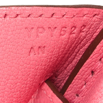 Hermes Epsom Birkin 30 Rose Confetti 7 of 13