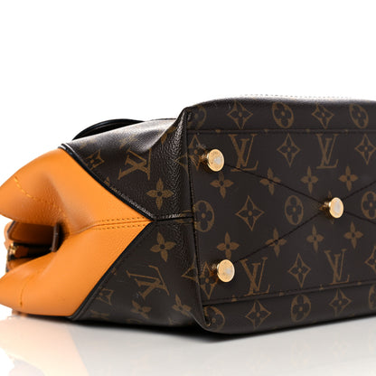 Louis Vuitton Monogram Ostrich Majestueux PM Yellow 7 of 10