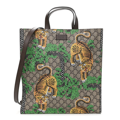 Gucci GG Supreme Monogram Bengal Vertical Tote Beige Yard 1 of 9
