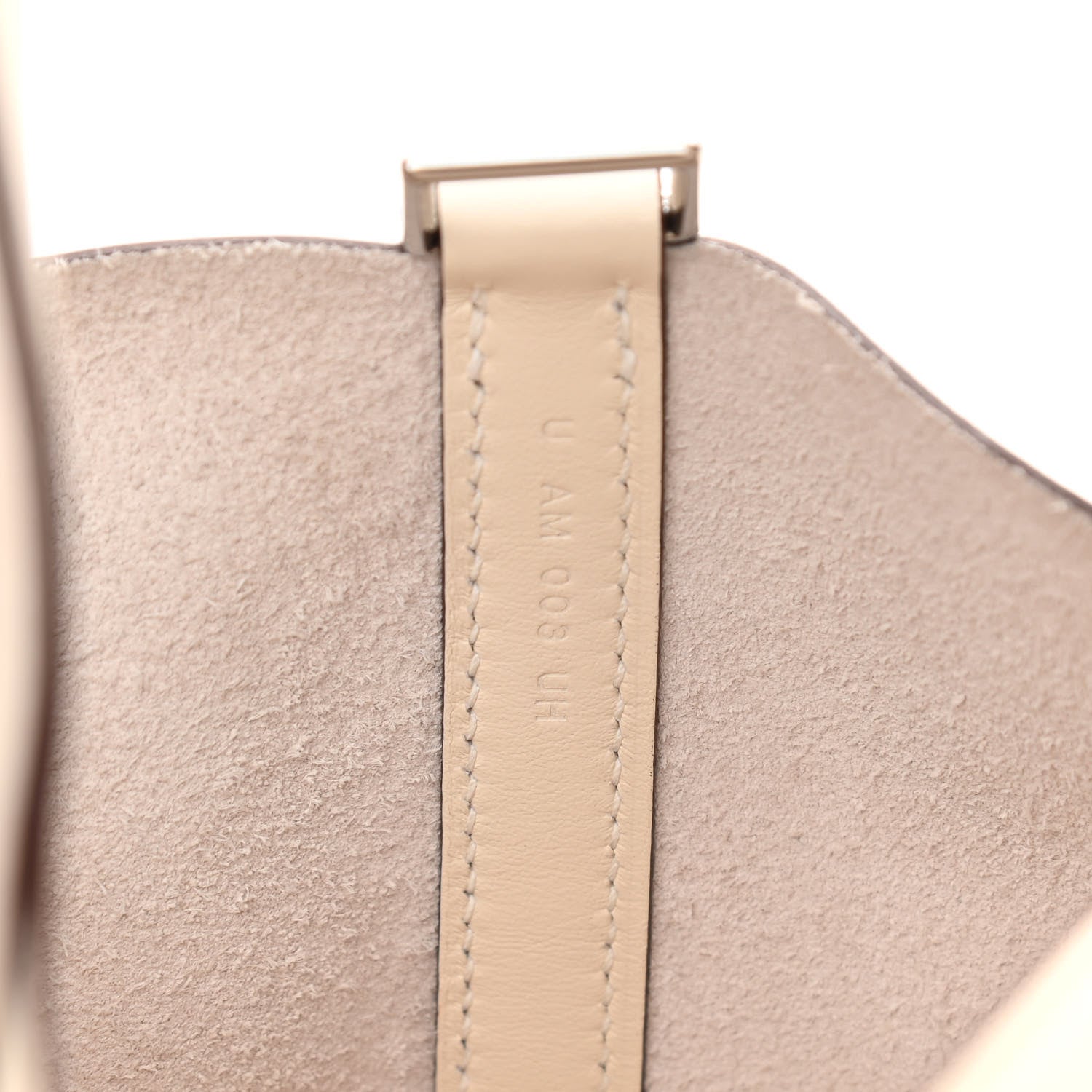 Hermes Swift Lucky Daisy Picotin Lock 18 PM Nata Vert 7 of 11