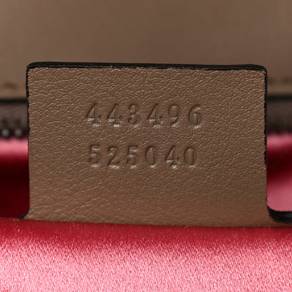 Gucci Velvet Matelasse Medium GG Marmont Shoulder Bag Taupe 7 of 15