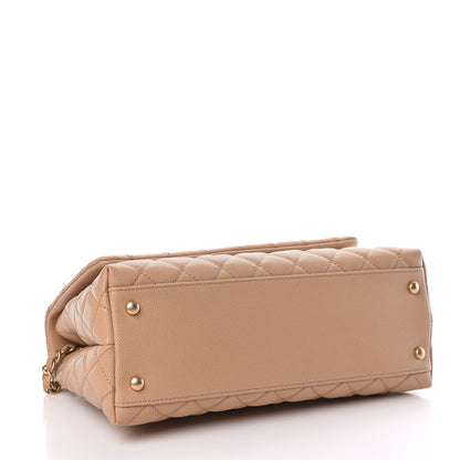 Chanel Caviar Lizard Embossed Quilted Small Coco Handle Flap Beige 4 of 18