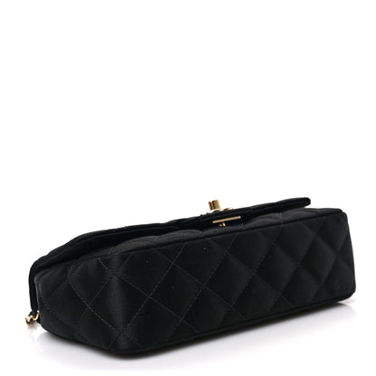 Chanel Satin Quilted Mini Rectangular Flap Black 4 of 8