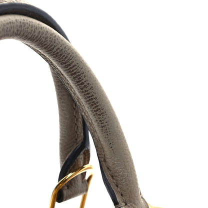 Louis Vuitton Empreinte Neo Alma PM Tourterelle 8 of 10