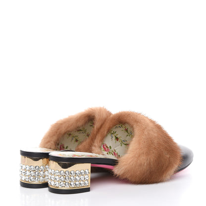 Gucci Mink Malaga Kid Crystal Candy Mules 38.5 Light Brown Black 4 of 8