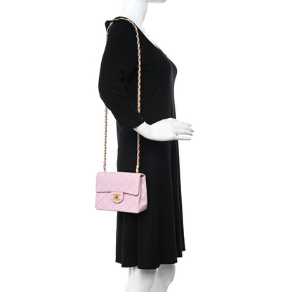 Chanel Lambskin Quilted Mini Square Flap Bag Light Pink 2 of 12