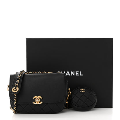 Chanel Calfskin Quilted Multi Pouching Flap And Coin Purse Black 12 of 12