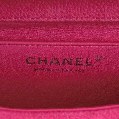 Chanel Iridescent Caviar Clutch with Chain Flap Pink 7 of 10