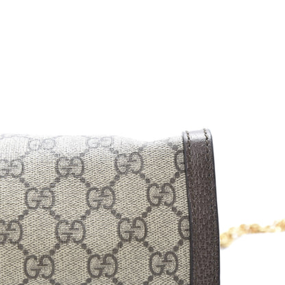 Gucci GG Supreme Monogram Web Medium Ophidia Chain Shoulder Bag Brown 11 of 13