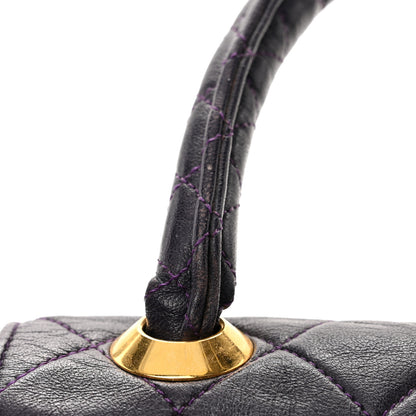 Chanel Lambskin Quilted Medium Kelly Flap Purple 20 of 23