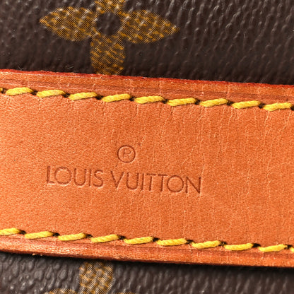 Louis Vuitton Monogram Keepall Bandouliere 55 5 of 9