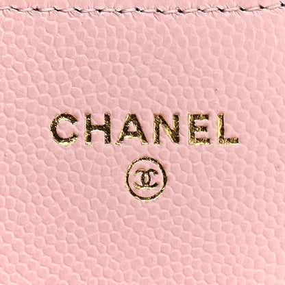 Chanel Caviar Quilted Large Gusset Flap Wallet Light Pink 7 of 10