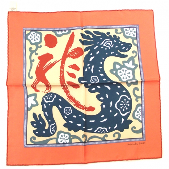 HERMES Silk Twill L Annee Du Dragon Pocket Square Scarf 14552