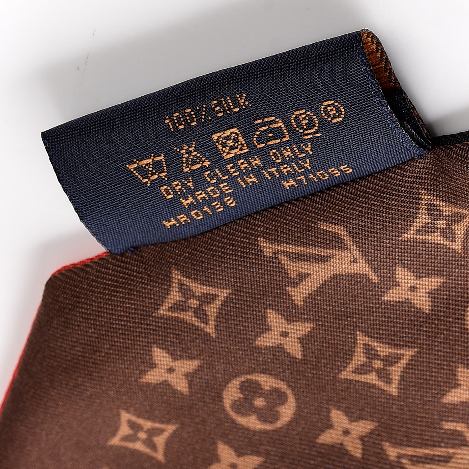 my true lv bb bandeau