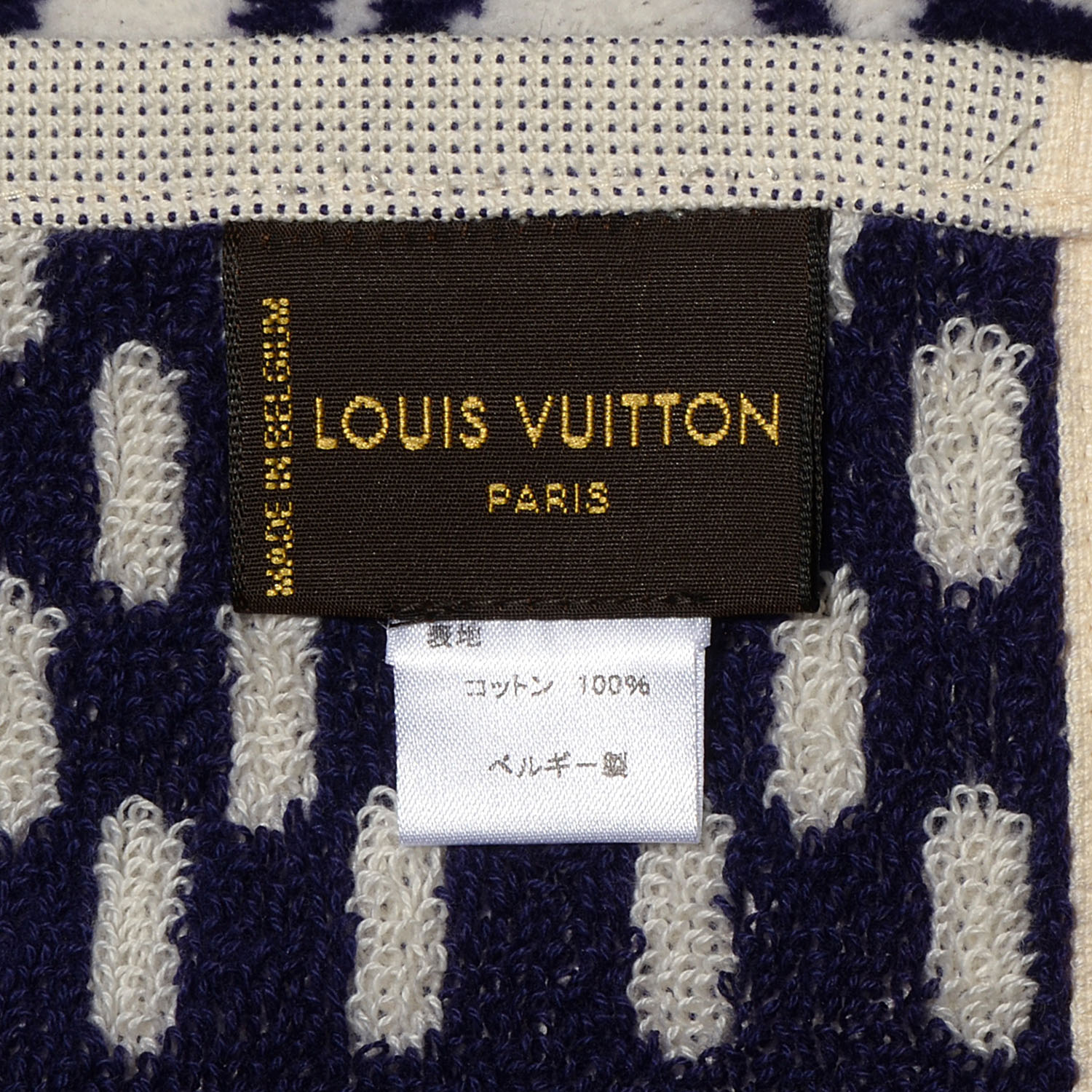 LOUIS VUITTON Damier Azur Headband Sweatband Towel Gym Set 76078