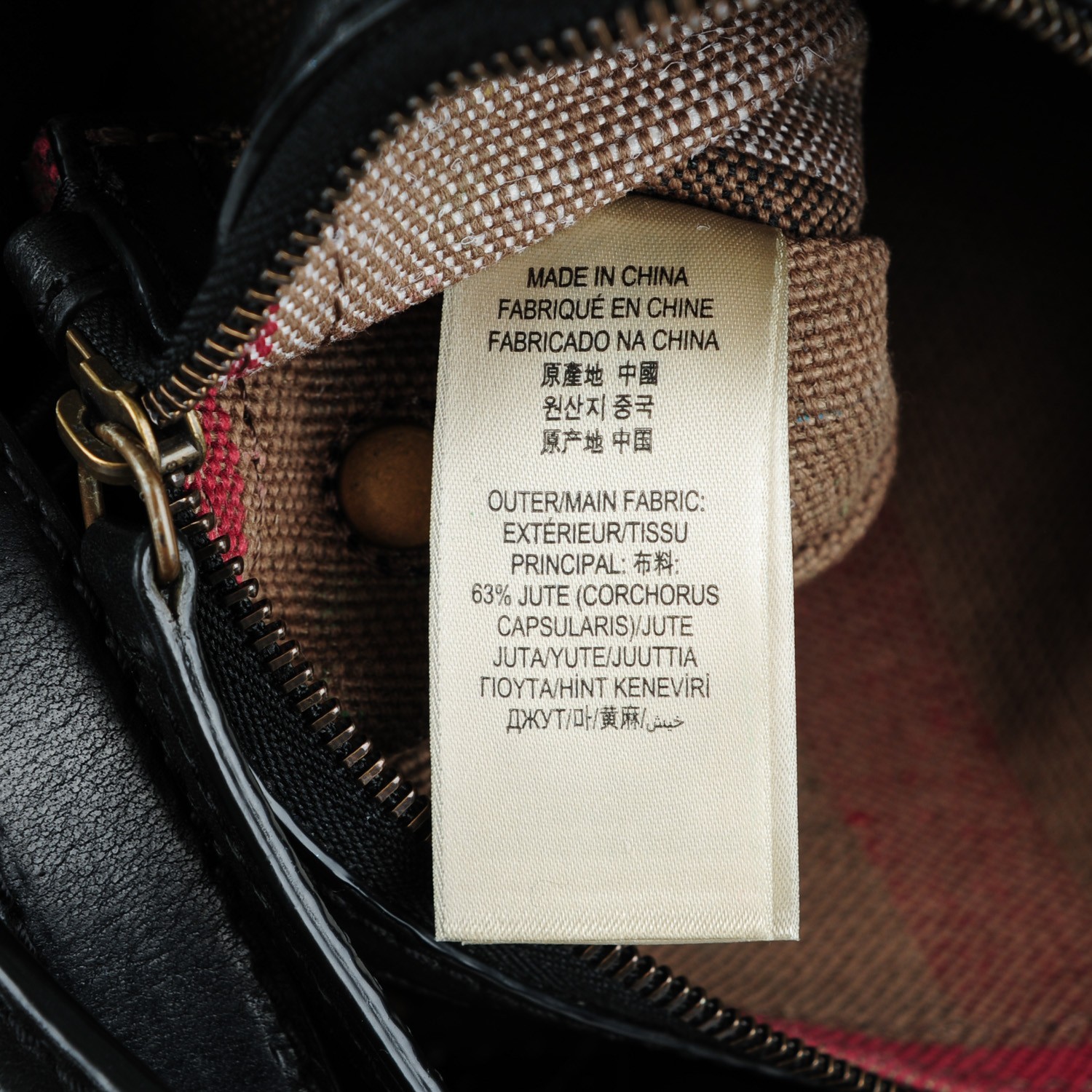 burberry bag tag