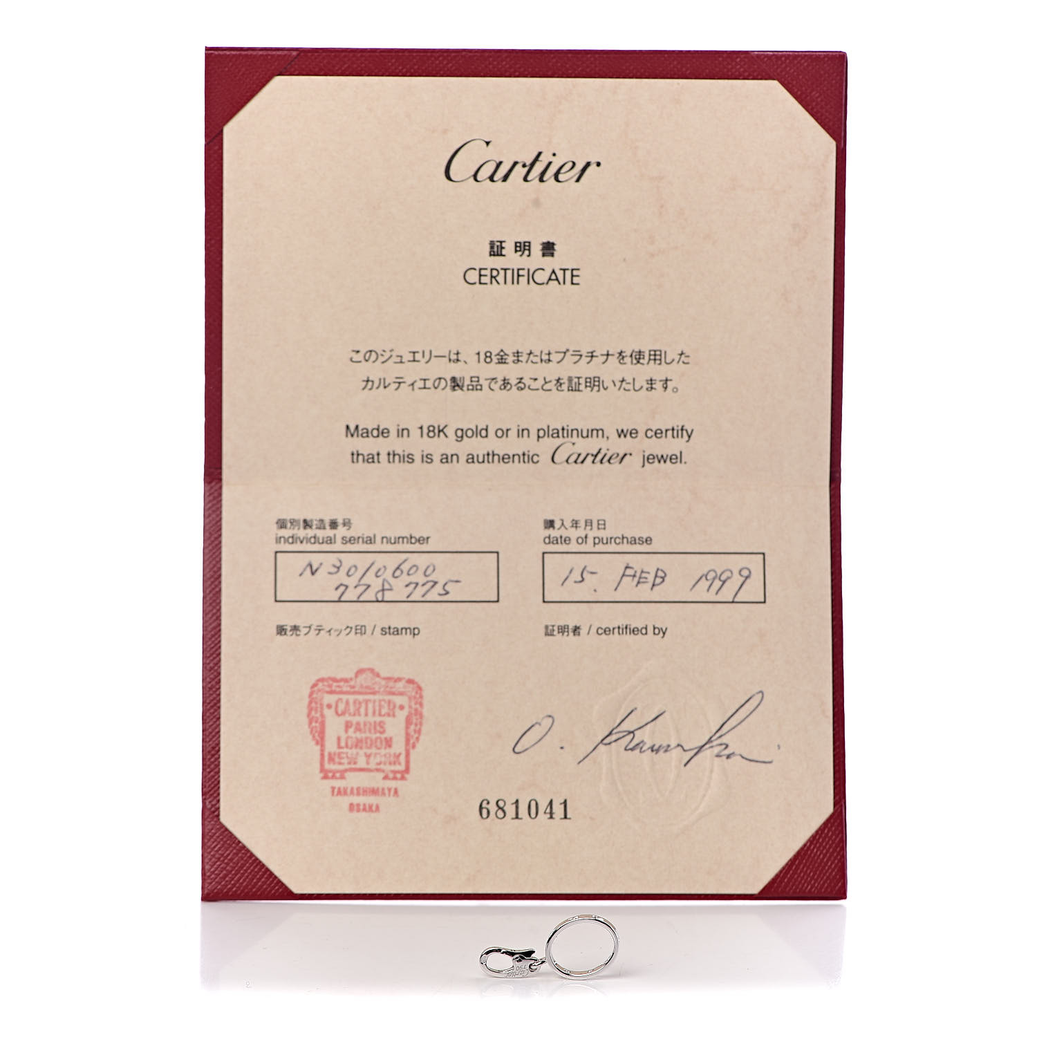 cartier love ring certificate of authenticity