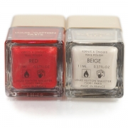 LOUIS VUITTON Vernis Nail Polish Set Red Beige VIP 18450